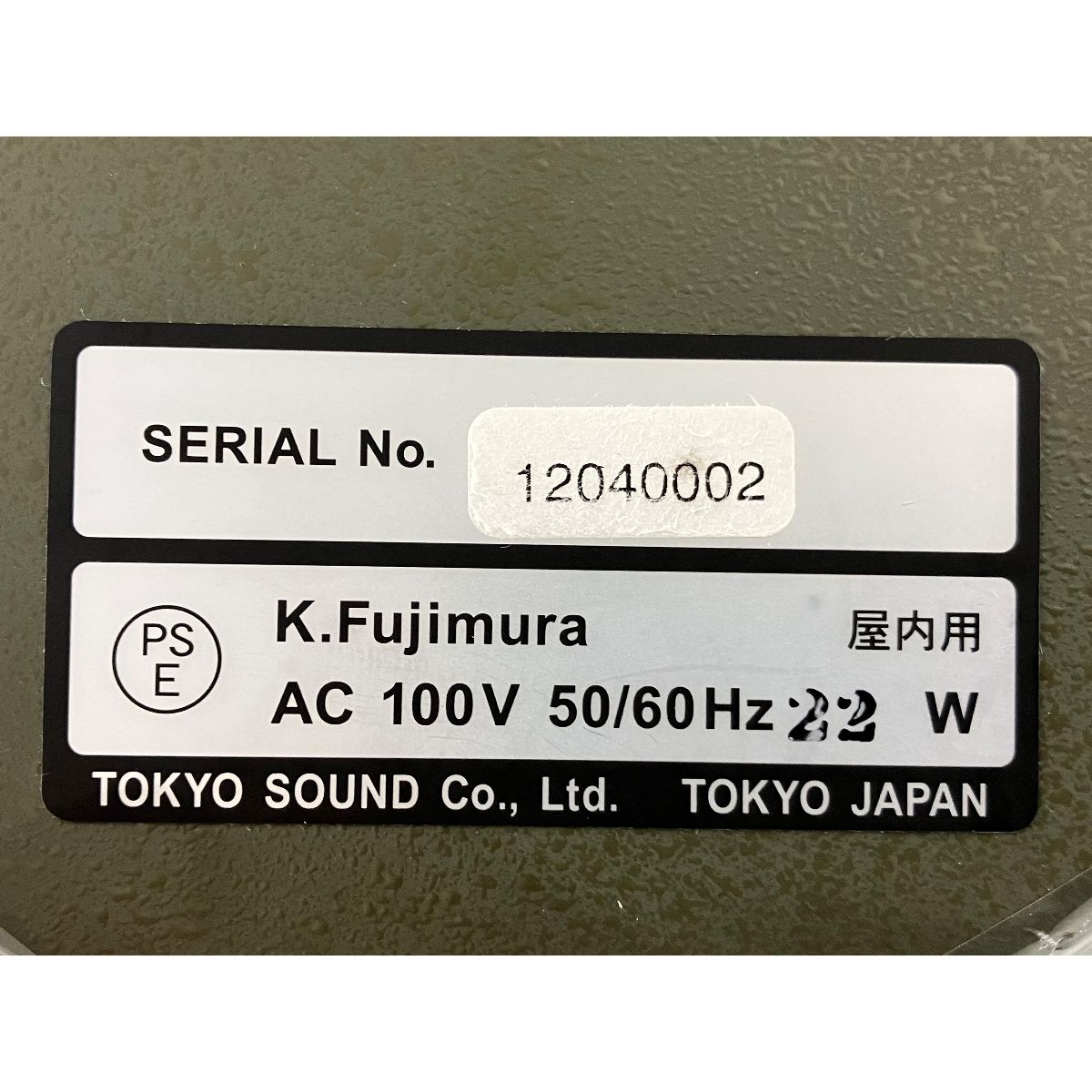 【動作保証】TOKYO SOUND 東京サウンド ValveX SE 真空管アンプ ヘッドアンプ 音響 オーディオ 中古 K8957593