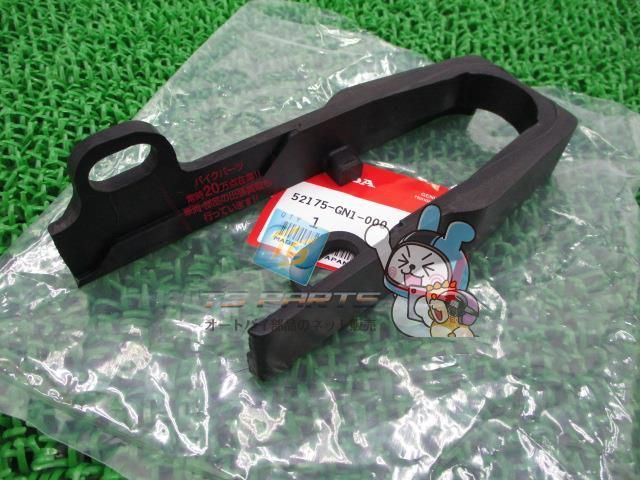 XR80R チェーンスライダー 在庫有 即納 ホンダ 純正 新品 バイク 部品 HE01 車検 Genuine CRF100F XR100R CRF80F