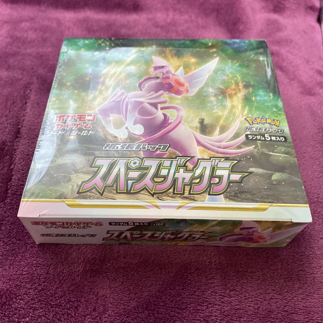 エンタメ/ホビーポケモンカード　スペースジャグラー box シュリンク付き