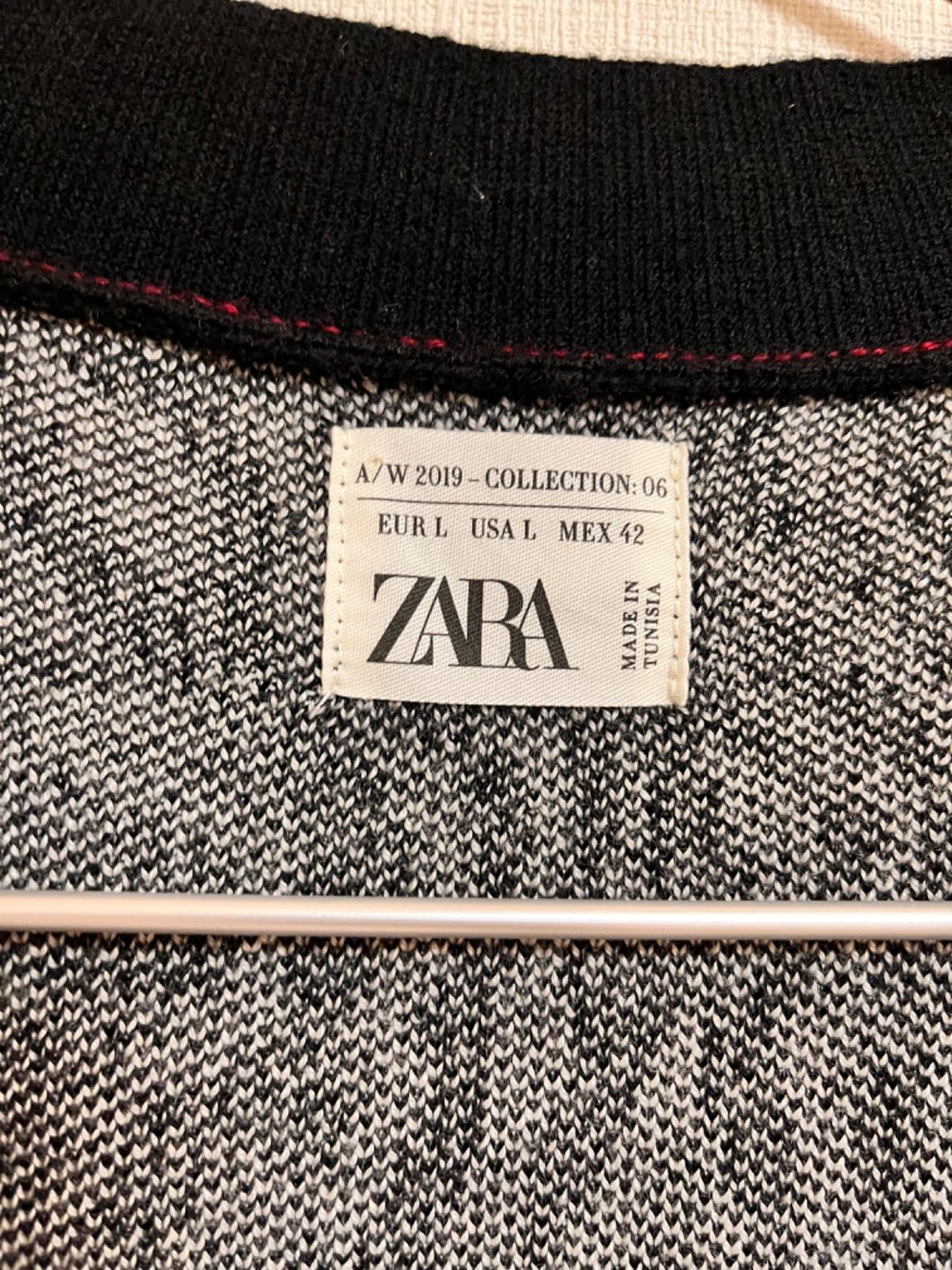 ZARA ゼブラ柄カーディガン