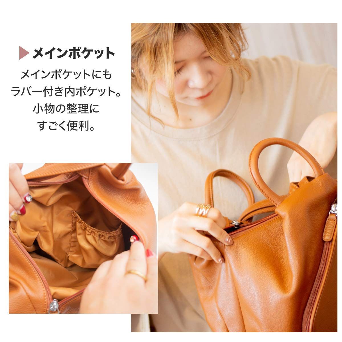 特価商品】小さめなのに大容量 bag コンパクト 鞄 柔らかい リュック