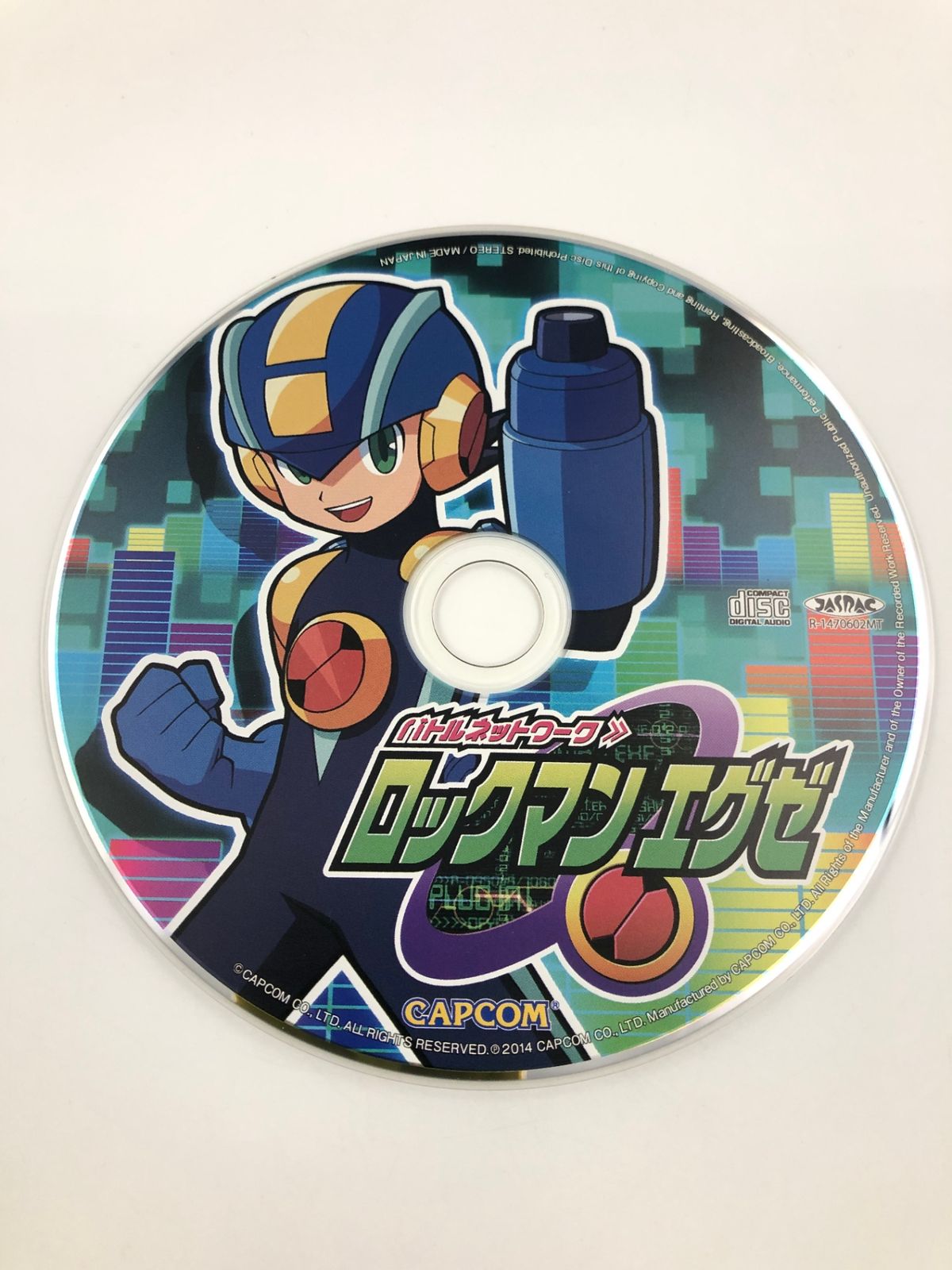 ♪) CD CAPCOM SPECIAL SELECTION ロックマンエグゼ 付属CD
