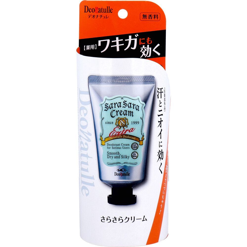 6セット 薬用 デオナチュレ さらさらクリーム 無香料 45g