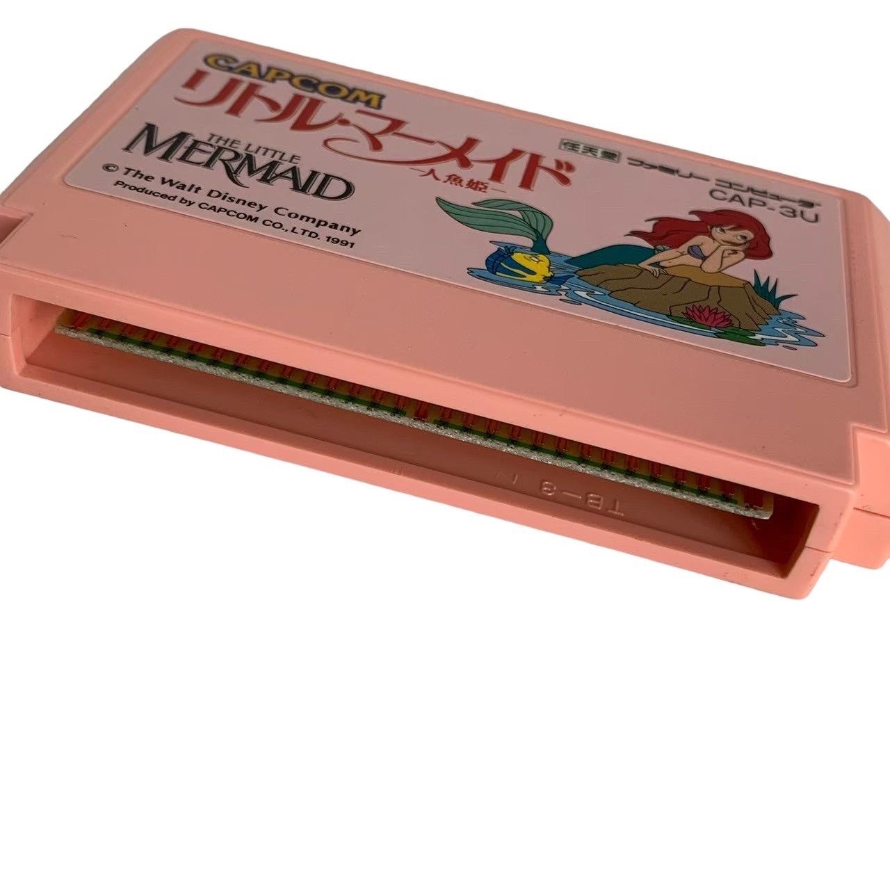 CAPCOM カプコン リトルマーメイド ファミリーコンピュータ カセット