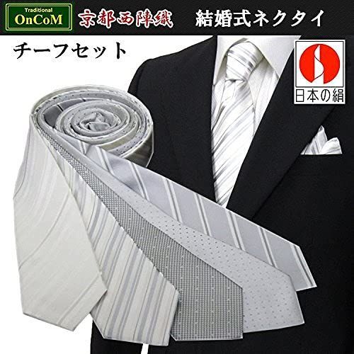 グレー
