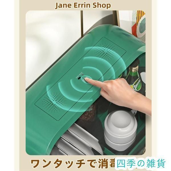 SHARP 冷蔵庫 大型 457L 2022年 高年式 どっちもドア d3839 極美品