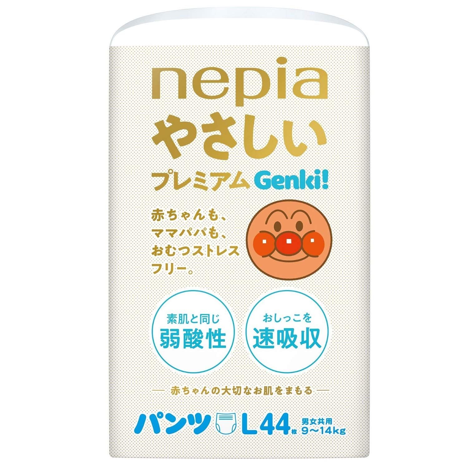 【パンツ Lサイズ】 ネピア やさしいプレミアム GENKI! パンツ アンパンマン おむつ (9?14kg) 44枚 単品 [Lサイズ (44個)]