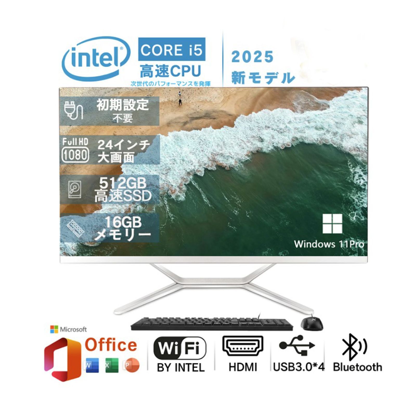 HP ProDesk 400 G4 DM 第8世代Core i5-8500T SSD(NVMe)256GB メモリ