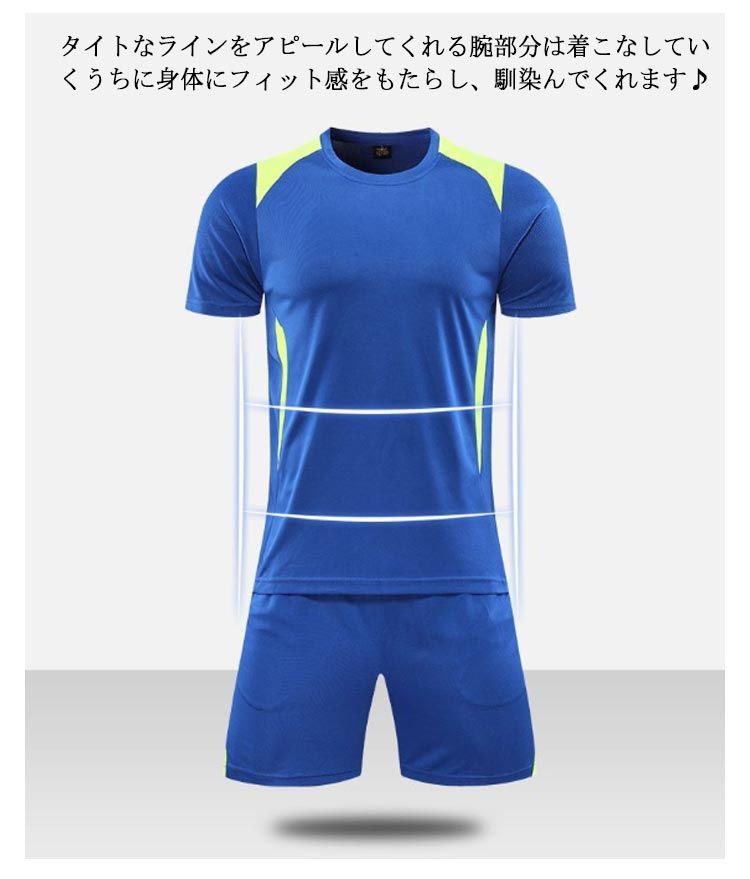 トレーニングウェア メンズ 上下セット 半袖 Tシャツ スポーツウェア セットアップ ジャージ 吸汗速乾 ランニングウェア ハーフパンツ フィットネス ルームウェア ランニングウェア ジョギング ウォ#whhdw5490