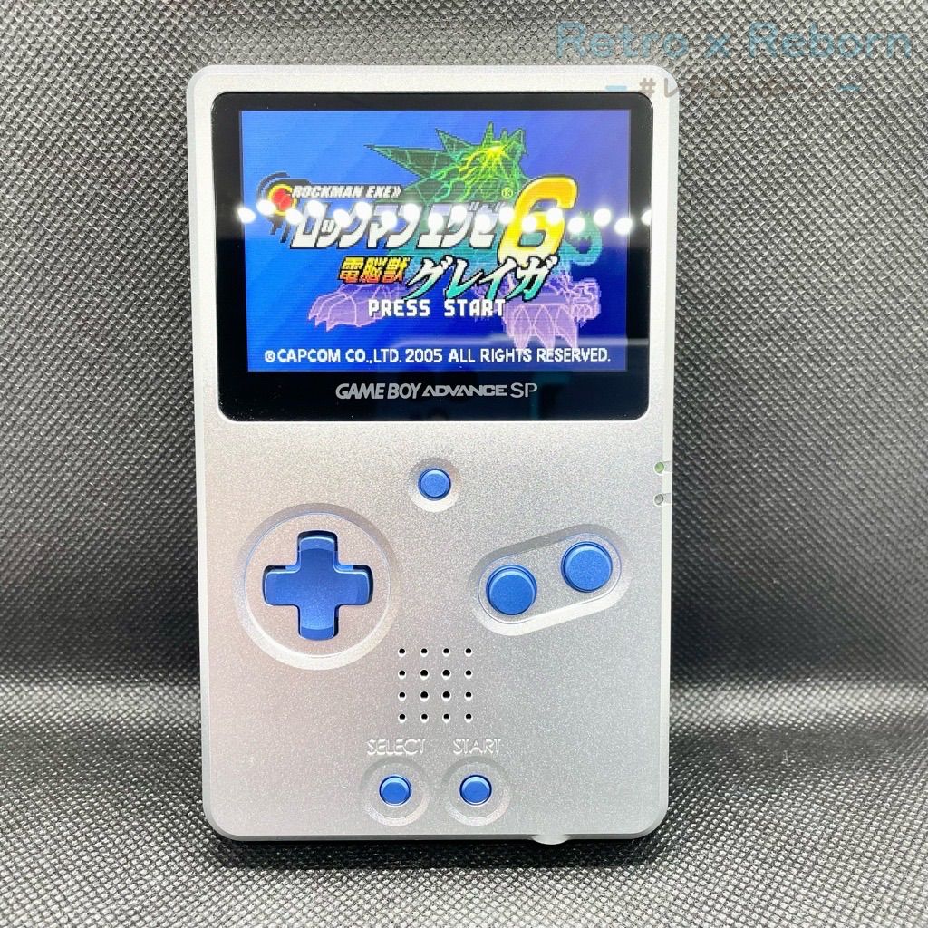 ゲームボーイアドバンスSP 非折り畳みアルミシェル