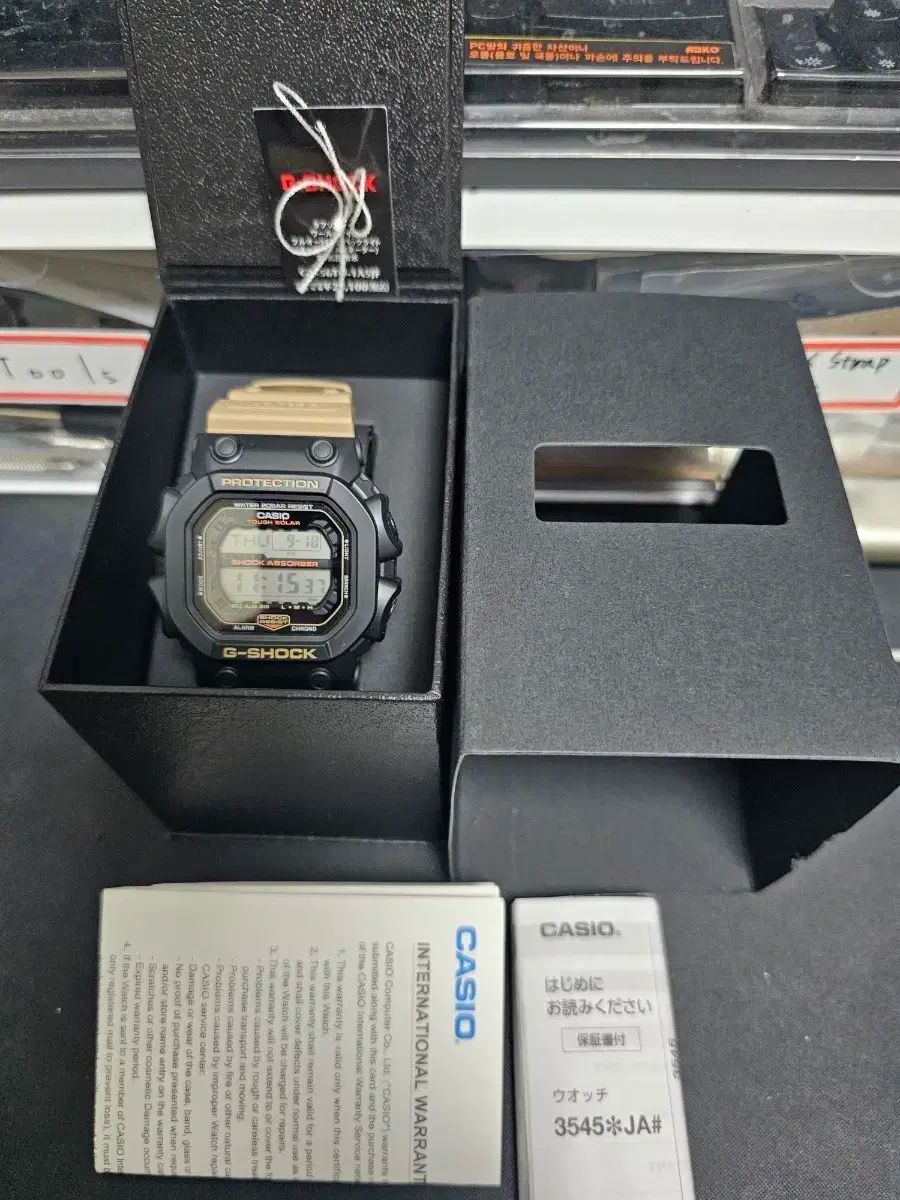 G-SHOCK ジーショック デカタンク GX 56TU