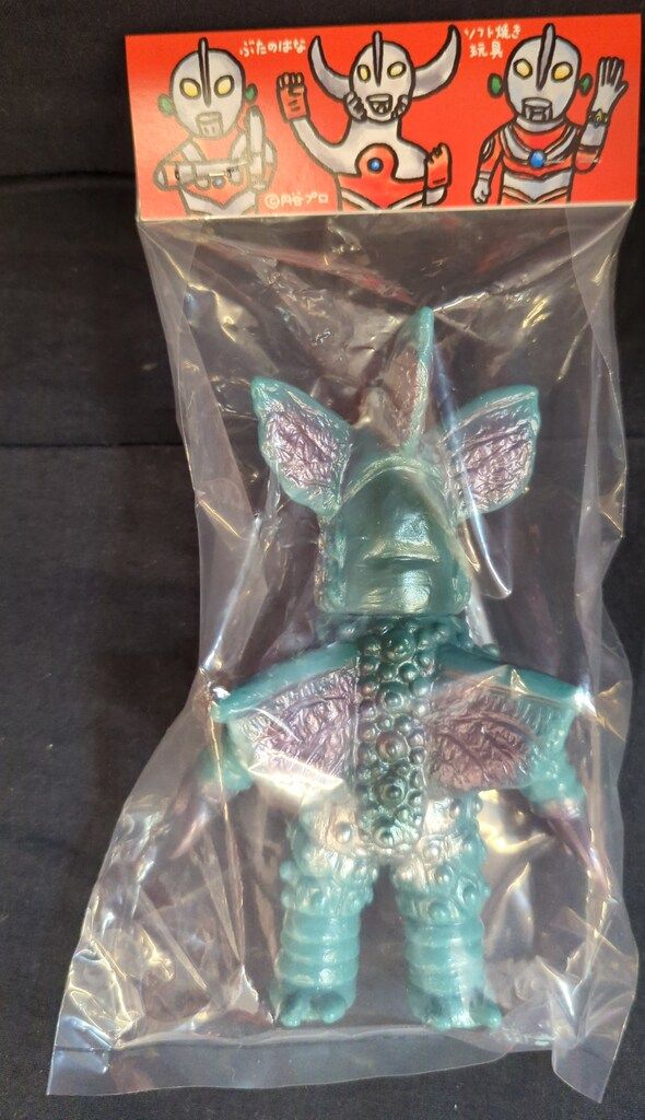 ぶたのはな ソフト焼き玩具 ユニタング　ソフビ　ブルーグレー成型 ぶたのはな ソフト焼き玩具 ユニタング ソフビ ブルーグレー成型