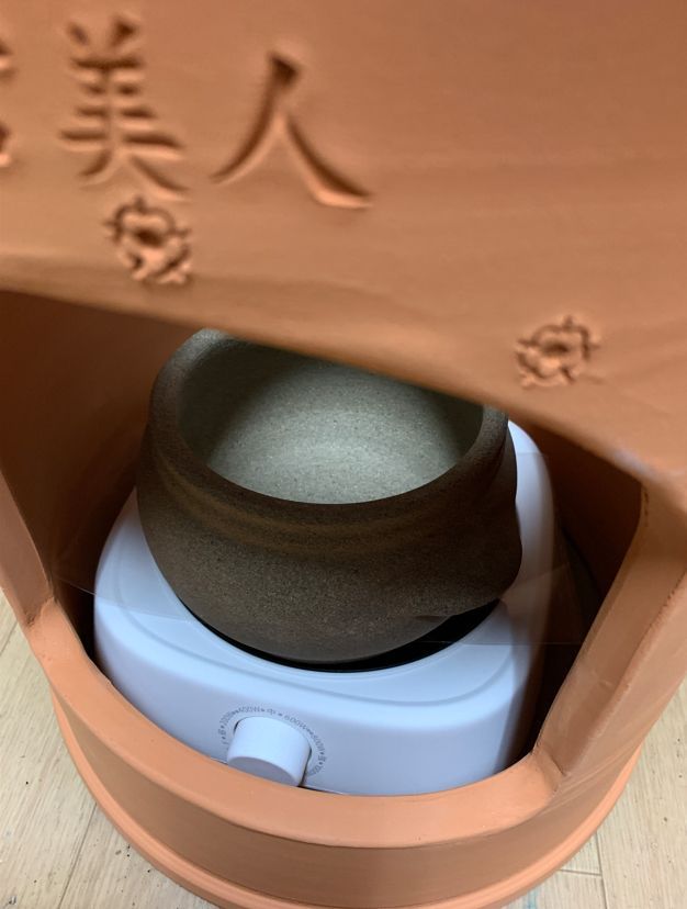 黄土壺と電気コンロセット