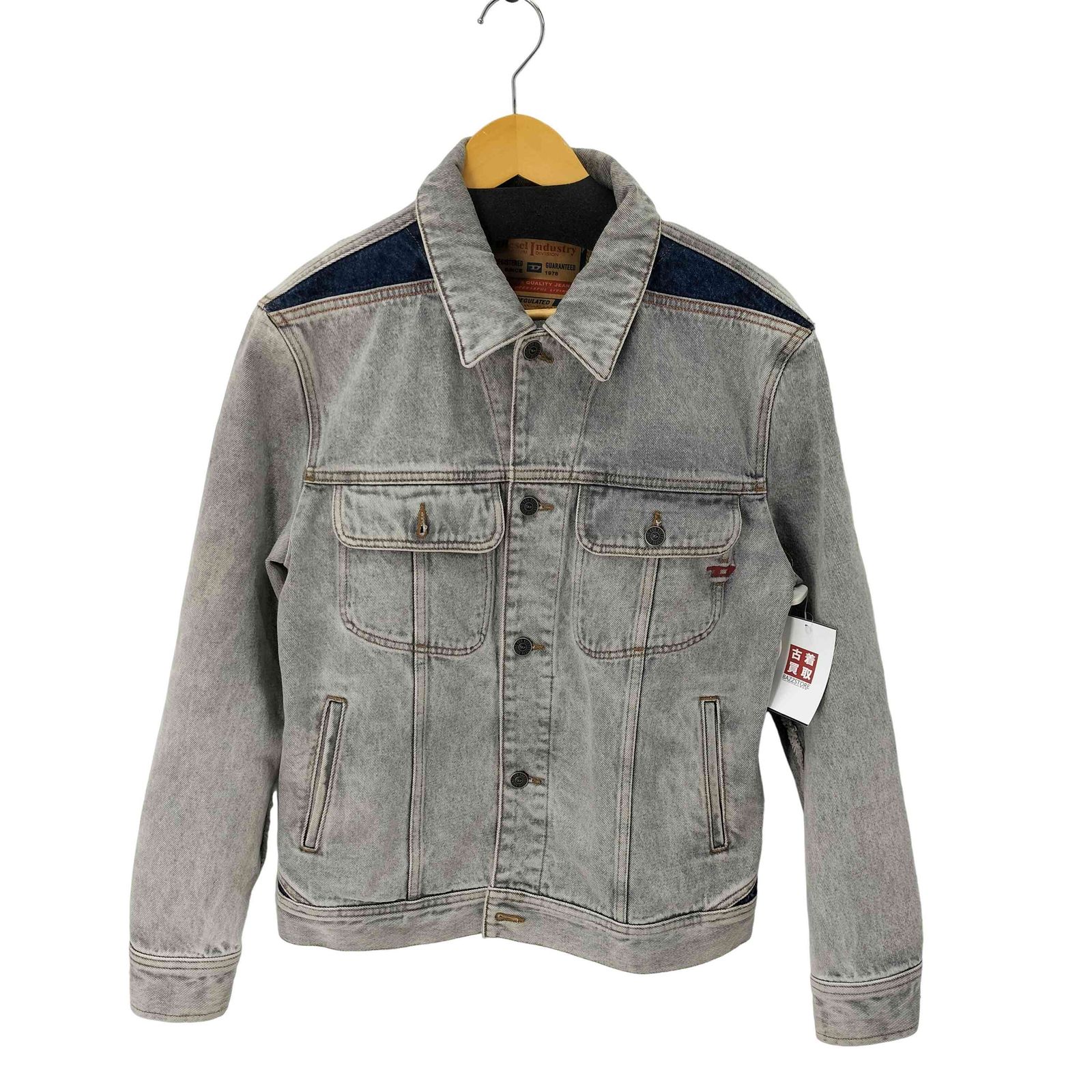 ディーゼルインダストリー Diesel Industry D-BARCY-RS TRUCKER