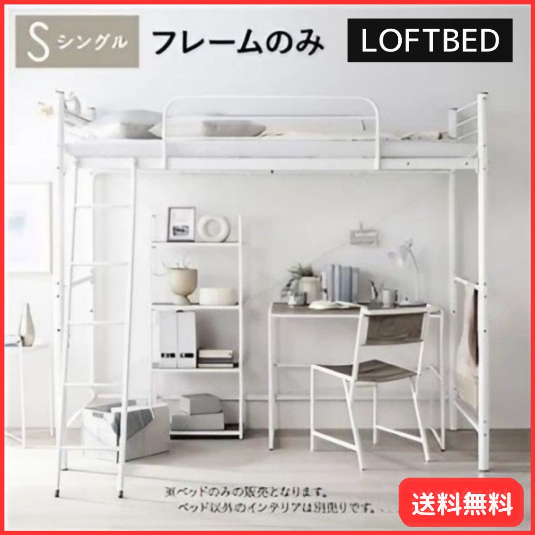 UNICO ウニコ PUUK ラウンジチェア アイボリー UNICO/ウニコ】ラウンジ