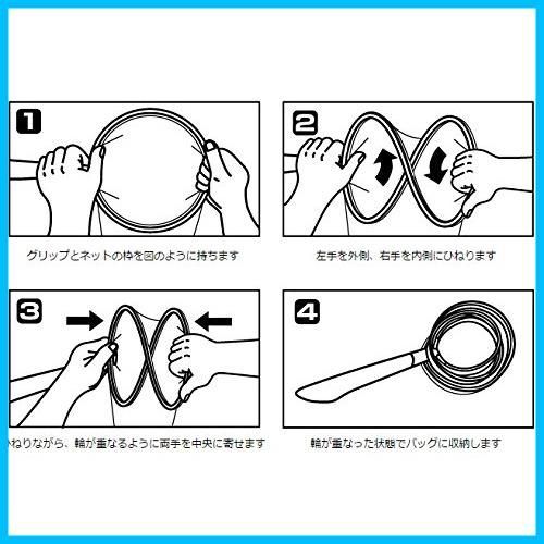 【在庫処分】スモール ワンタッチランディングネット 玉網 ダイワDAIWA