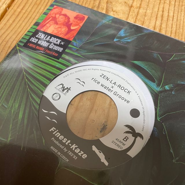 PRINCE /BAMBI 7\" 珍しいレコードを安心のメルカリ便でお届けします PRINCE /BAMBI 7