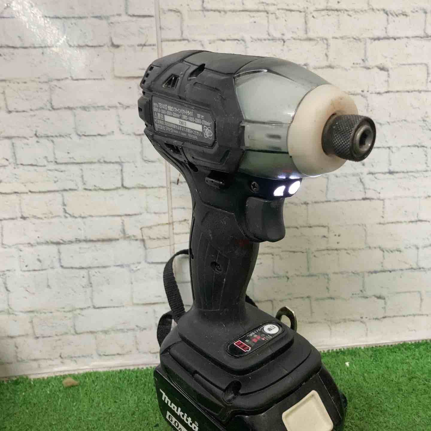 コードレスソフトインパクトドライバー