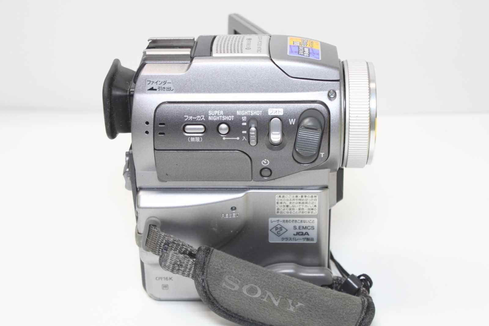 DCR-PC120 NTSC ソニー ビデオカメラ