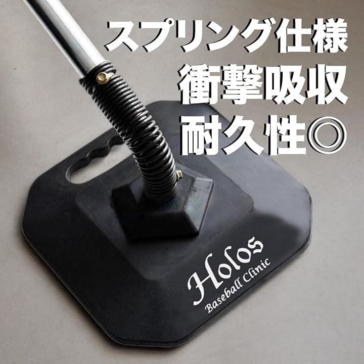 金属 置きティ