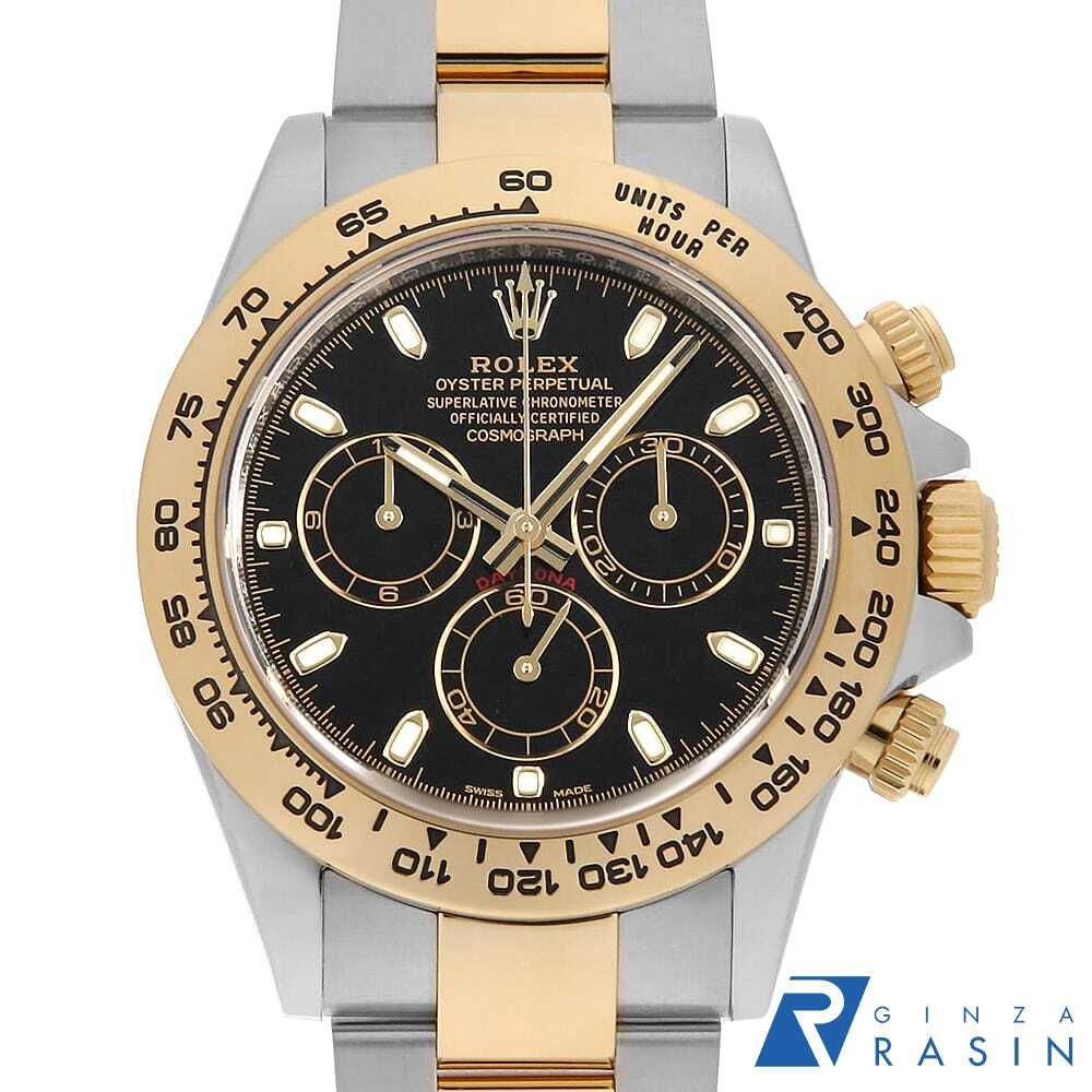 最終 Briston Clubmaster ダイバー　腕時計 自動巻き 稼動品 最終 Briston Clubmaster ダイバー腕時計 自動巻き 稼動品