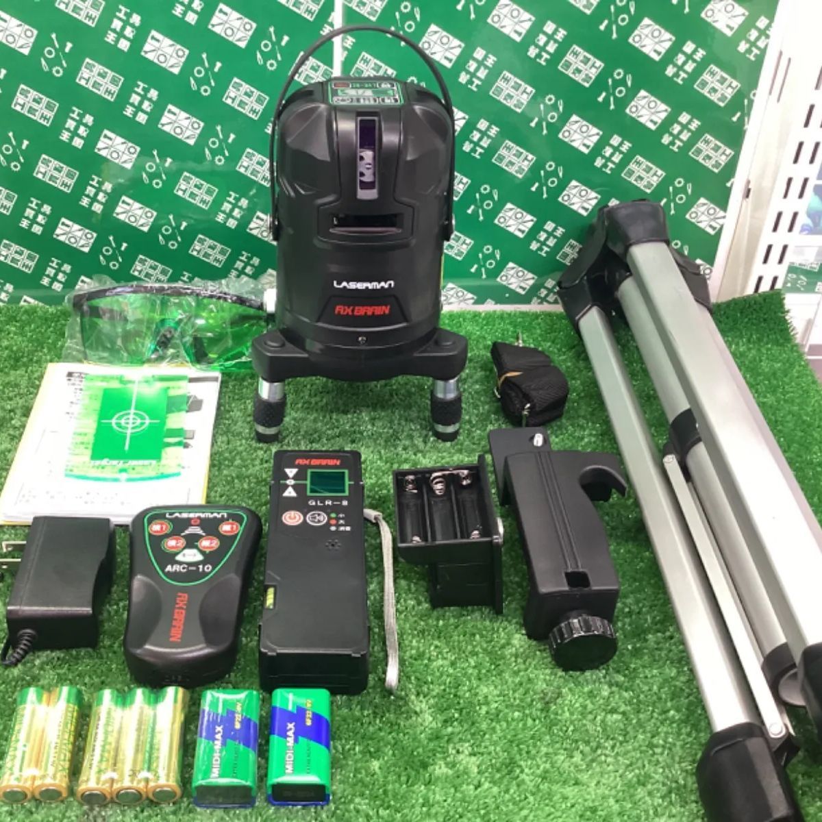 メーカー直送便】アックスブレーン LVE-8G レーザーマン 高輝度