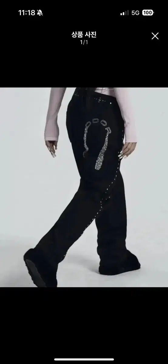 ODOR オドア クリス スタッズ パンツ 2 サイズ