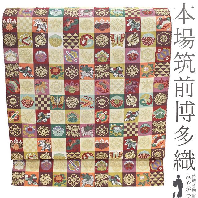 新古品】 本場筑前博多織 袋帯 フォーマル 未使用 正絹 金糸 全