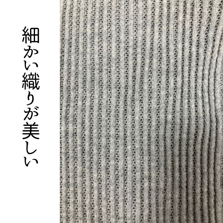 ETOILE ノースリーブニット