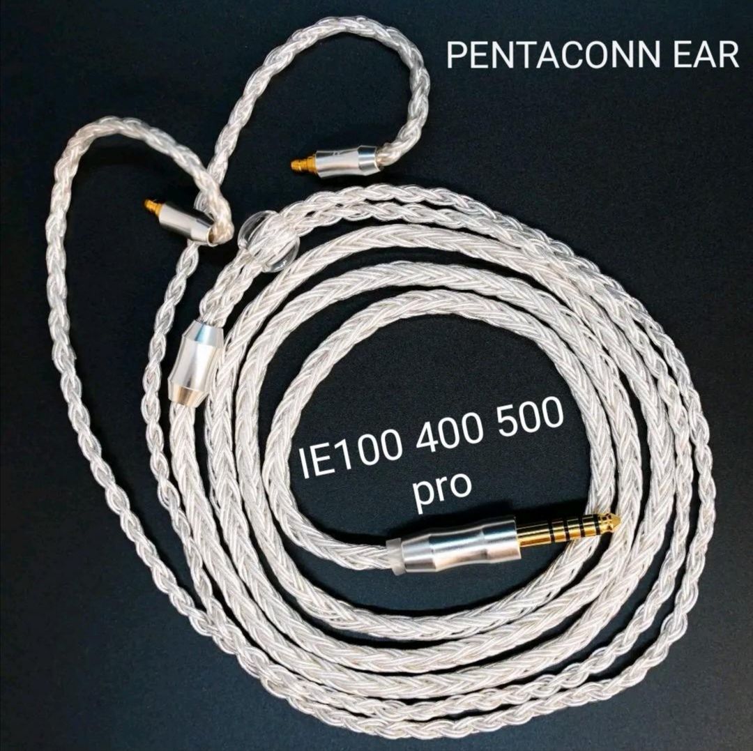 【超希少-最高仕様】16コア IE100 400 500/4.4mmバランス 超希少-1点限定】16コア IE100 400 500/4.4mm バランスの通販 by