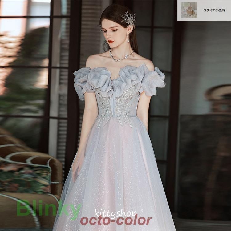 イブニングドレス オフショルダー 発表会ドレス ロングドレス パーティードレス グレー Aラインドレス 結婚式ドレス 二次会ドレス お呼ばれドレス イブニングドレス オフショルダー 発表会ドレス ロングドレス