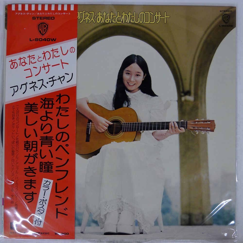【LP/国内初版/帯付/赤盤】G.F.R. / Closer To Home LP/国内初版/帯付/赤盤】G.F.R. / Closer To Home Amazon.co.jp