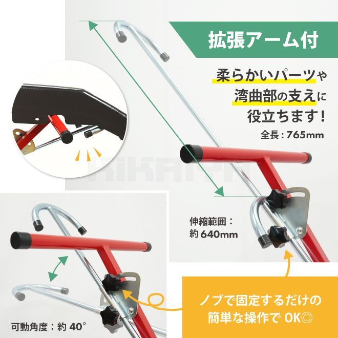 軽量