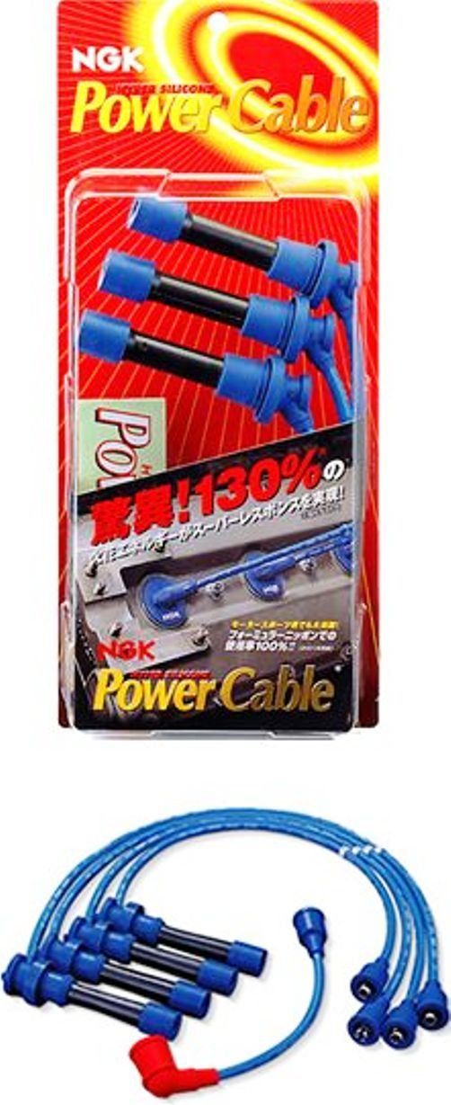 NGK ( エヌジーケー ) 4輪パワーケーブル (入数:5) 【8242】08T [(入数:5)] [【8242】]
