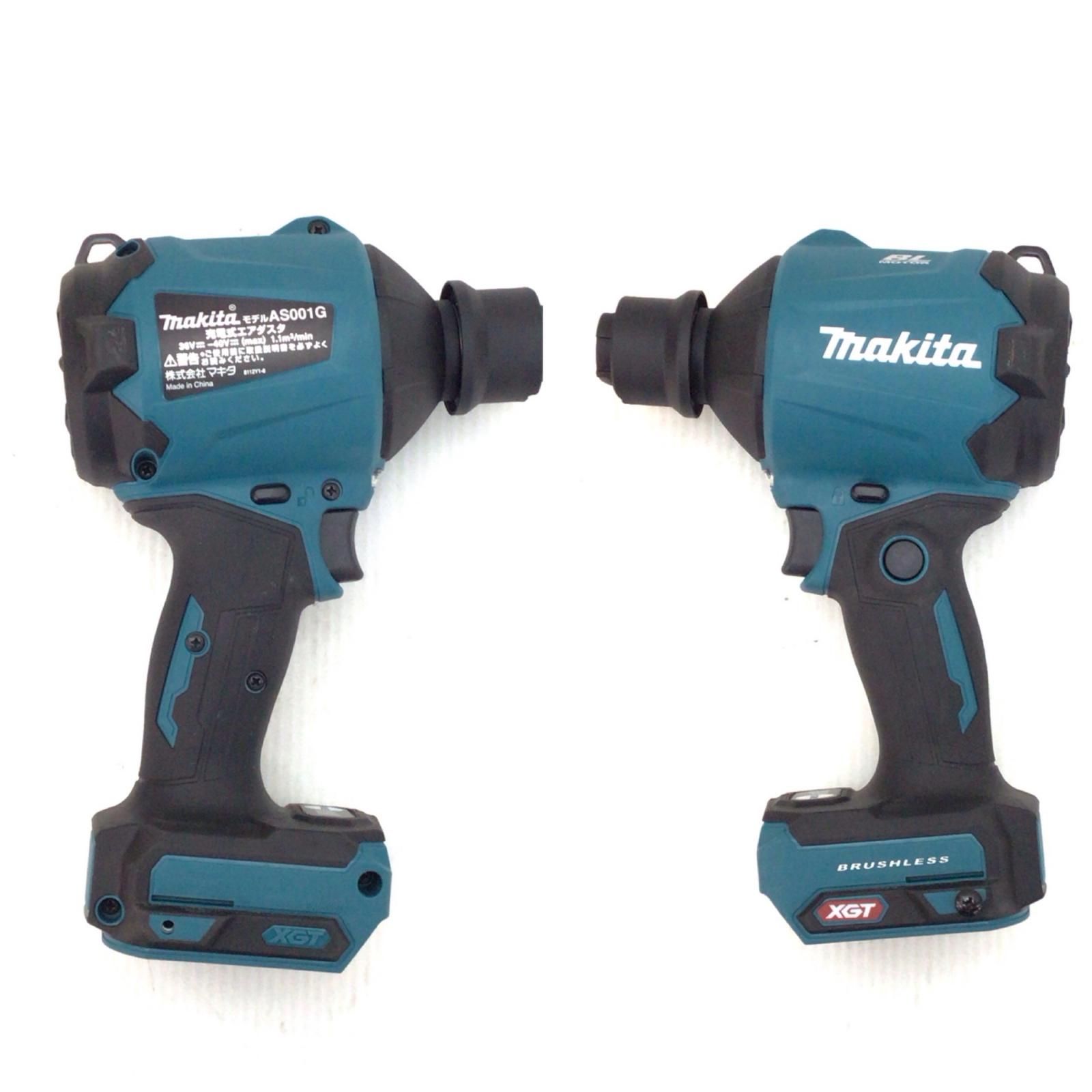 ΘΘMAKITA マキタ エアダスター ♥品 S コードレス式 40v 93744K AS001GZ WWW_OLIVIERBERNSTEIN_COM