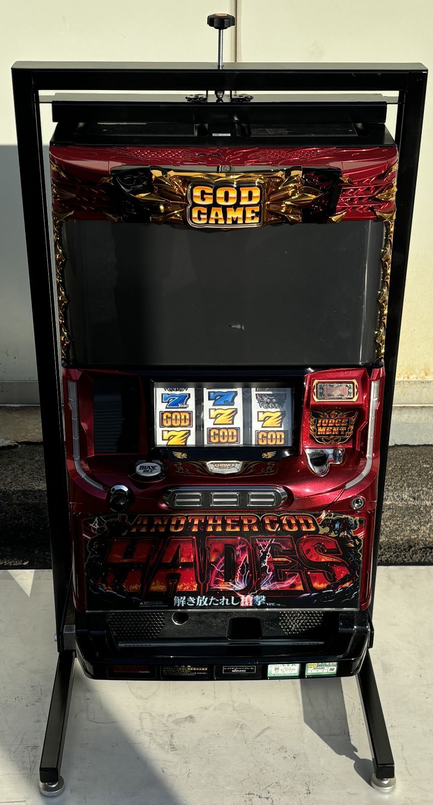 固定台 低床タイプ