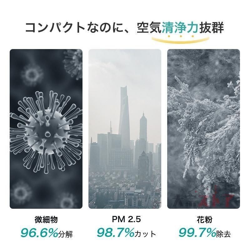 軽量