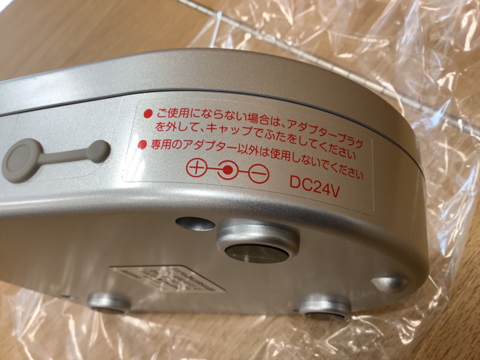 D1354 ミネラル還元水素水生成器 ENERGY HYDROGEN 節約 SWM550