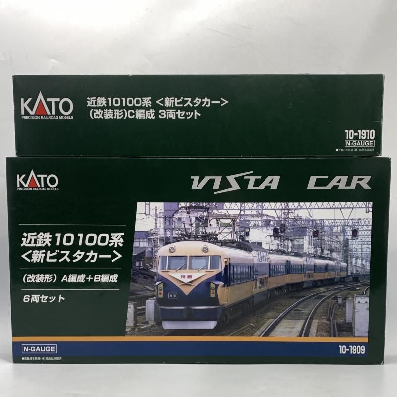 KATO 10-1909 近鉄 10100系 新ビスタカー 改装形 A編成＋B編成 | 10-1910 C編成 9両セット 10