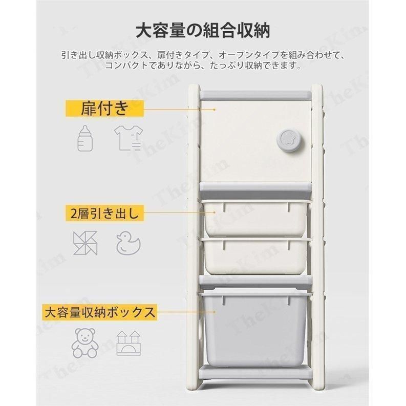 キッズバスケット