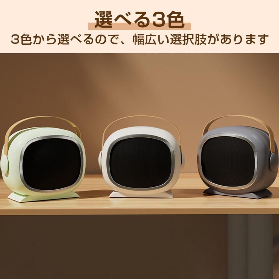2024 暖冬対策 セラミックヒーター ヒーター 2秒速暖 コンパクト