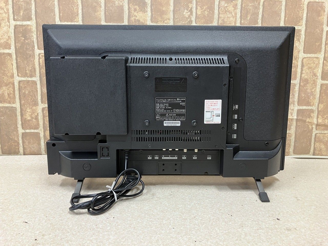 ELSONIC エルソニック 液晶テレビ EHD-TB24R3 2024年製 エルソニック ELSONIC EHD－TB24R3 2024年製 - メルカリ