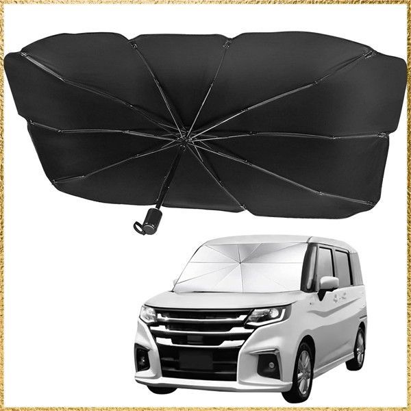 送料無料135*75CM（ブラック） 【2025改良型 完全フィット】車用サンシェード Bhgytec サンシェード 車 フロント 傘型 【軽自動車/コンパクトカー通用】 シンシェード 軽自動車 フロント ガラス用 カーサンシェード遮光 遮熱 UVカット