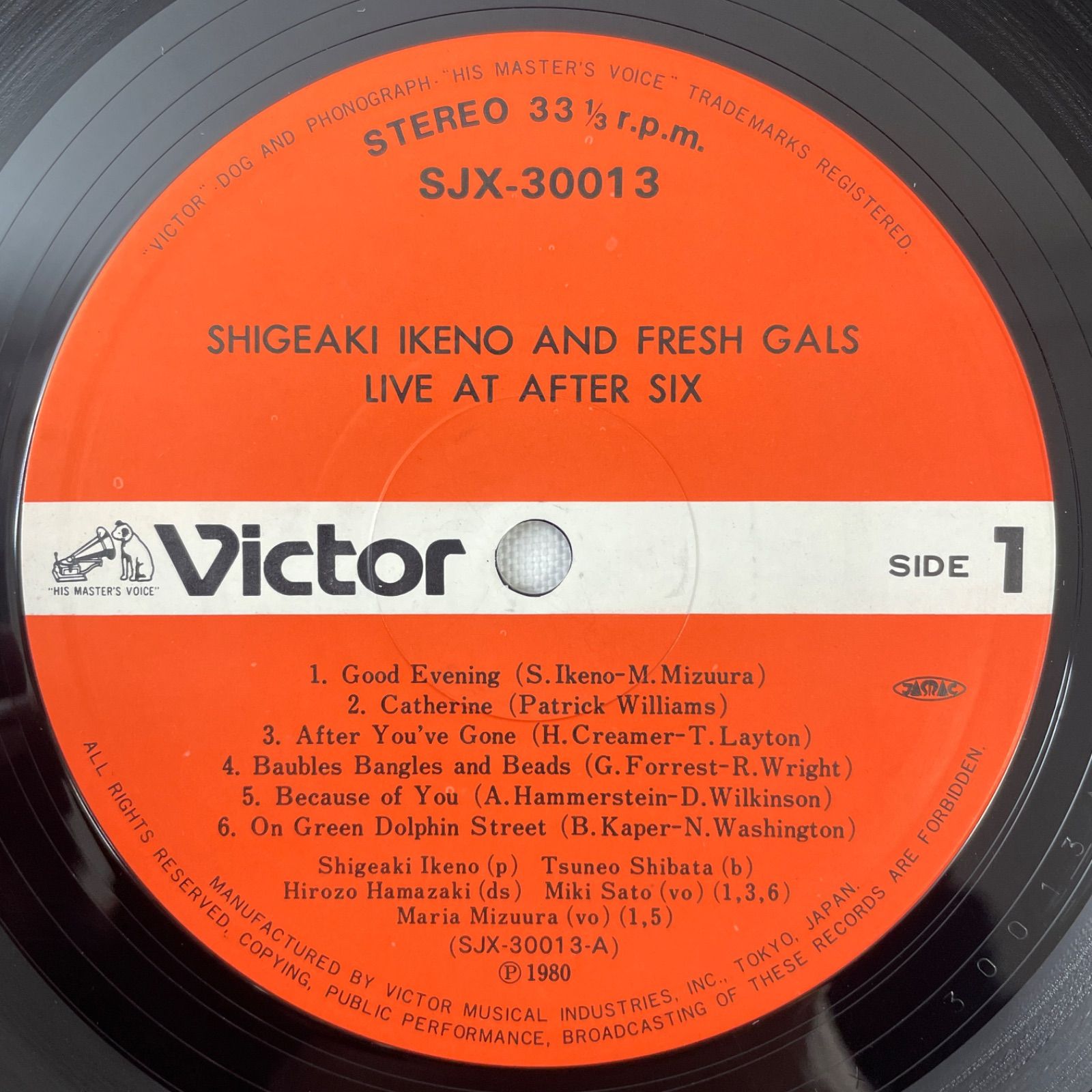 池野成秋 & フレッシュ・ギャルズ - ライブ・アット・アフターシックス