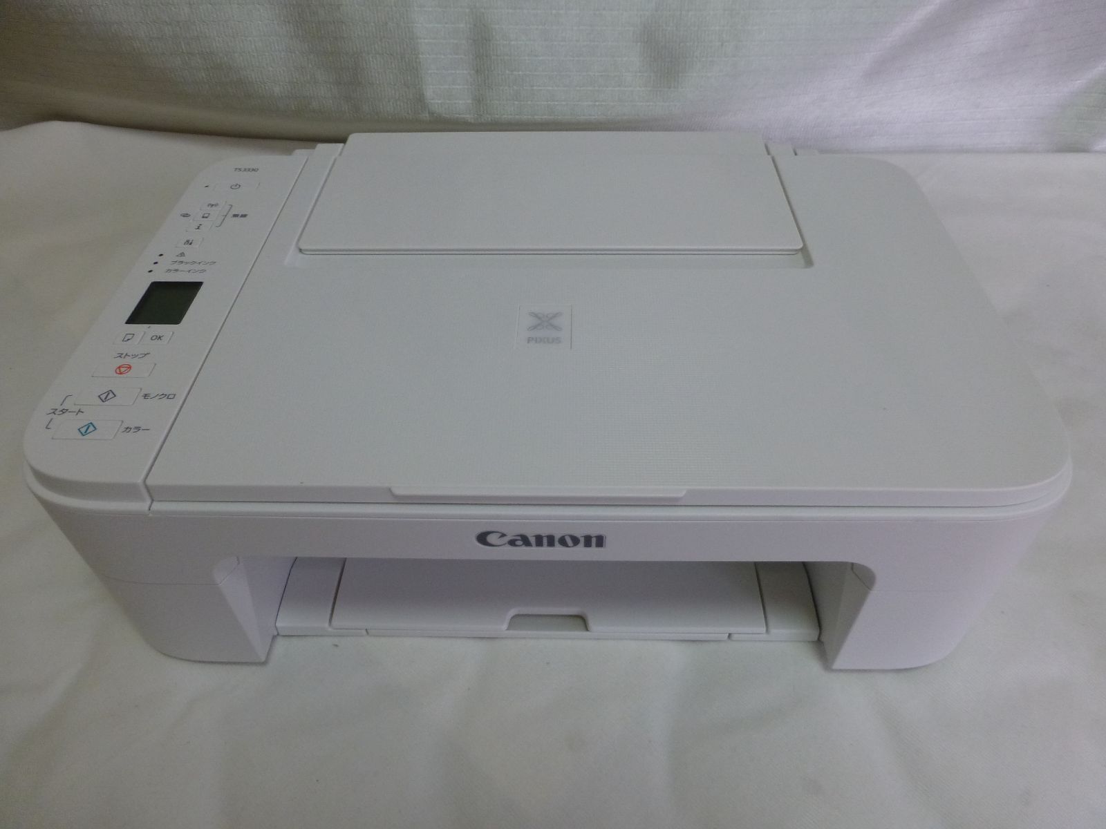 キヤノン インクジェット複合機 PIXUS TS3330 完動品 - メルカリ