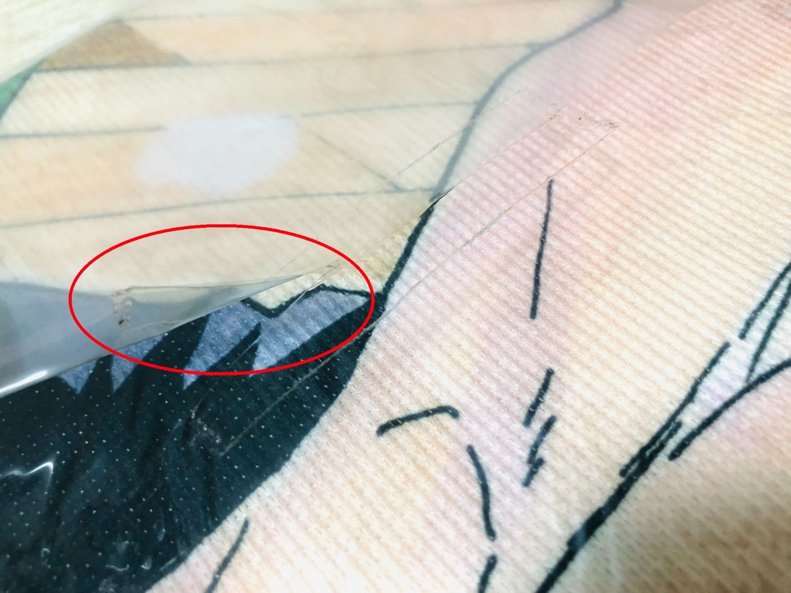 未開封 ハイキュー!! ビックタオル 描き下ろし 烏野 ハイキュー展