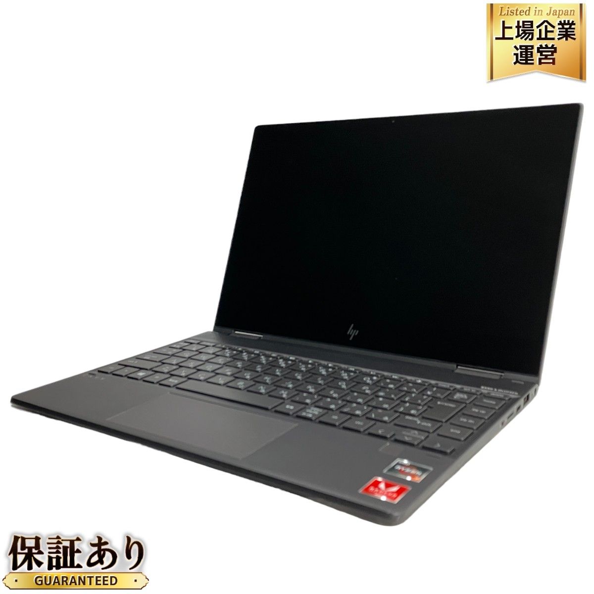 HP ENVY x360 Convertible 13-ar0003AU 13.3インチ ノートパソコン Ryzen 7 3700U 16GB SSD  512GB win11 中古 M9080854 - メルカリ