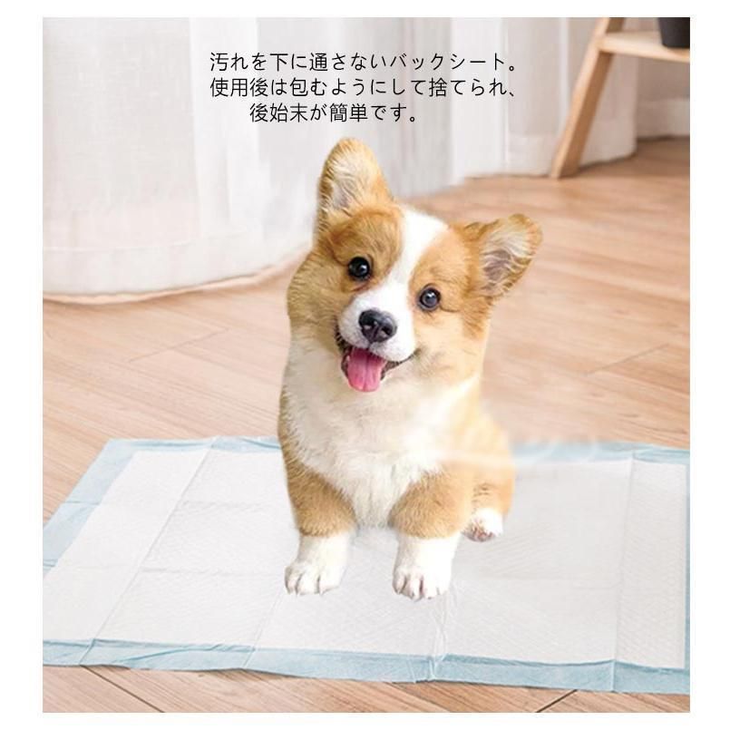 ペット用シーツ ペットシーツ