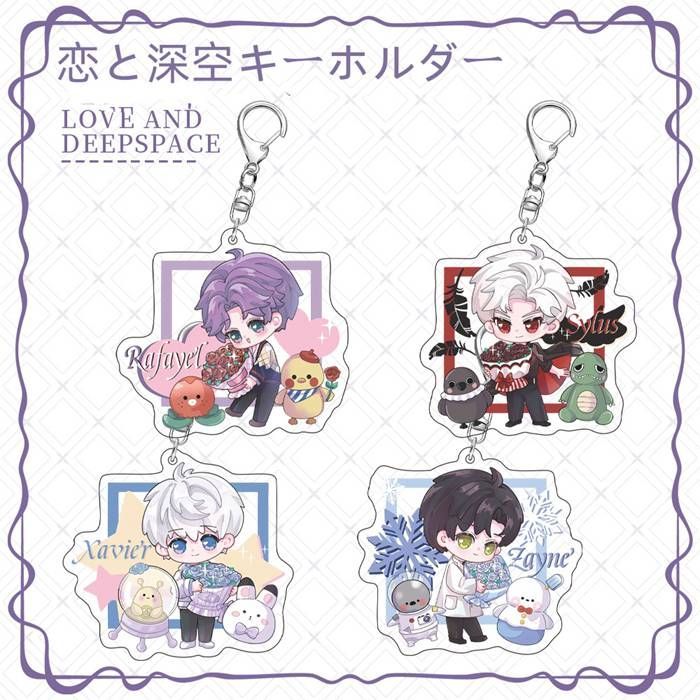 キーホルダー 恋と深空 沈星回(セイヤ ) 祁煜(ホムラ) 黎深 キーホルダー 恋と深空 沈星回(セイヤ ) 祁煜(ホムラ) 黎深