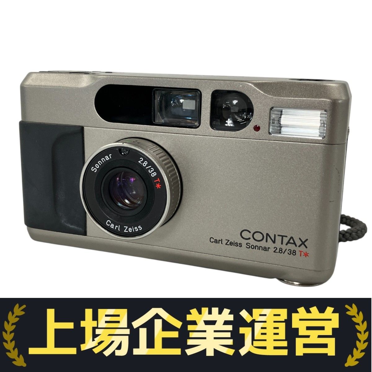 CONTAX t2 コンパクトフィルムカメラ Carl Zeiss 2.8 38 京セラ CONTAX T2 レビュー｜高級コンパクトフイルムカメラの